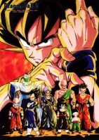 Dragon_Ball______4eb4465de465d.jpg